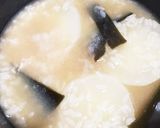 ピリ辛肉味噌ふろふき大根とついでにおかゆ作り方2写真