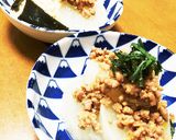 ピリ辛肉味噌ふろふき大根とついでにおかゆ作り方4写真