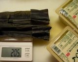 本気で湯豆腐作り方1写真