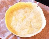 お豆腐キッシュ作り方1写真