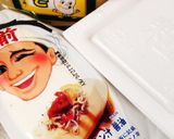 ネバトロ〜納豆白和え作り方1写真