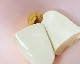 ネバトロ〜納豆白和え作り方2写真