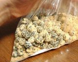 黒豆のヘルシーおやつ☆きなこ味作り方7写真