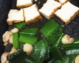 鶏皮1枚、ねぎで甘辛^o^作り方4写真