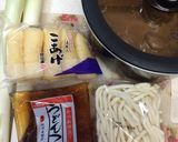 残りカレーでカレーうどん作り方1写真