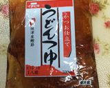 残りカレーでカレーうどん作り方2写真