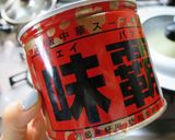 食感パリパリ　もやし炒め作り方4写真
