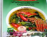 お手軽にグリーンカレー作り方5写真