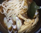 残りカレーでカレーうどん作り方6写真
