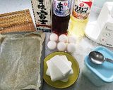 簡単伊達巻作り方1写真