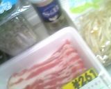 簡単♪豚肉ともやしの蒸し焼き(*^^)作り方1写真