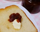 美味薬膳♪棗とサンザシの優しいジャム作り方4写真