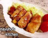 豚肉の甘照り焼き♪おくら巻き＊お弁当にも作り方9写真
