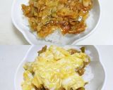 たっぷりネギが美味しい節約チリソース丼作り方3写真