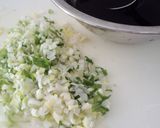 万能ねぎソース作り方1写真