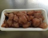 高野豆腐の煮物作り方1写真