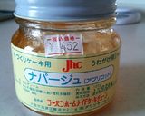 少ない材料で簡単！絶品スフレチーズケーキ作り方9写真