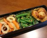 ☆簡単じゃがぼーる☆作り方5写真