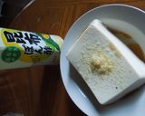 疲労回復＊ダイエット＊胡麻油と生姜の冷奴作り方4写真