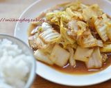干し野菜で作る　白菜のXO醤炒め作り方10写真