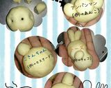 こきんちゃん&どきんちゃんパン作り方4写真