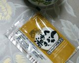 火を使わない酒粕の甘酒作り方6写真