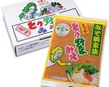 とり野菜みそで！ごまみそらーめん作り方8写真