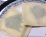 餃子の皮で！大葉のとろ〜りチーズ揚げ作り方3写真