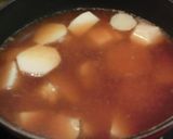 里芋と豚肉の甜麺醤煮作り方2写真