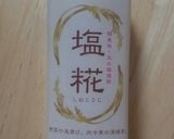 鶏胸肉のレンチン作り方1写真