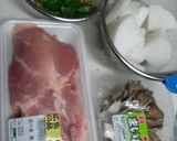 鶏と舞茸と大根の生姜スープ作り方1写真