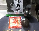 かつお節とアボカドの千葉南米風のり巻作り方1写真