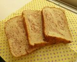 【ＨＢ早焼き】酒粕ミルクであんこ食パン作り方9写真
