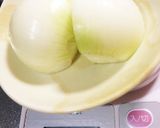 栄養満点⭐紅芯大根のポタージュスープ♪作り方1写真