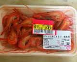 簡単♪炊くだけ！なんちゃってピラフ♪作り方3写真