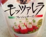とまらない☆トマミソチーズフォンデュ♡作り方8写真