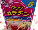 牛乳嫌いちゃんにも♡簡単みるくぷりん作り方5写真