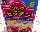 ふるふる食感♡ダイエットわらびもち作り方5写真