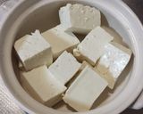 ふのり豆腐作り方2写真