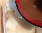 簡単＊パリパリ美味＊大根の千枚漬け作り方15写真