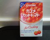 ロールキャベツ　根菜とにぎやかスープ作り方7写真