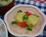 介護食　やわらかビーフステーキ膳作り方2写真