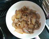 簡単・豚バラ大根作り方8写真