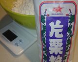 作っちゃいました！抱っこくまクッキー♪作り方2写真