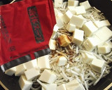 ラーメンスープで♪もやしと豆腐のとろみ煮作り方2写真