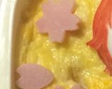 キャラ弁・セカオワ弁当オムライス♪作り方1写真