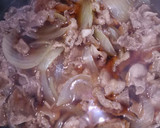 すき焼きのタレを使い牛肉と卵で簡単他人丼作り方1写真