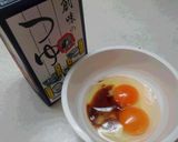 簡単♪美味しい♪玉子焼き♪作り方1写真