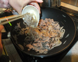 我が家の簡単豚肉生姜醤油炒め作り方6写真