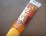 おつまみに最高長芋一品！作り方3写真